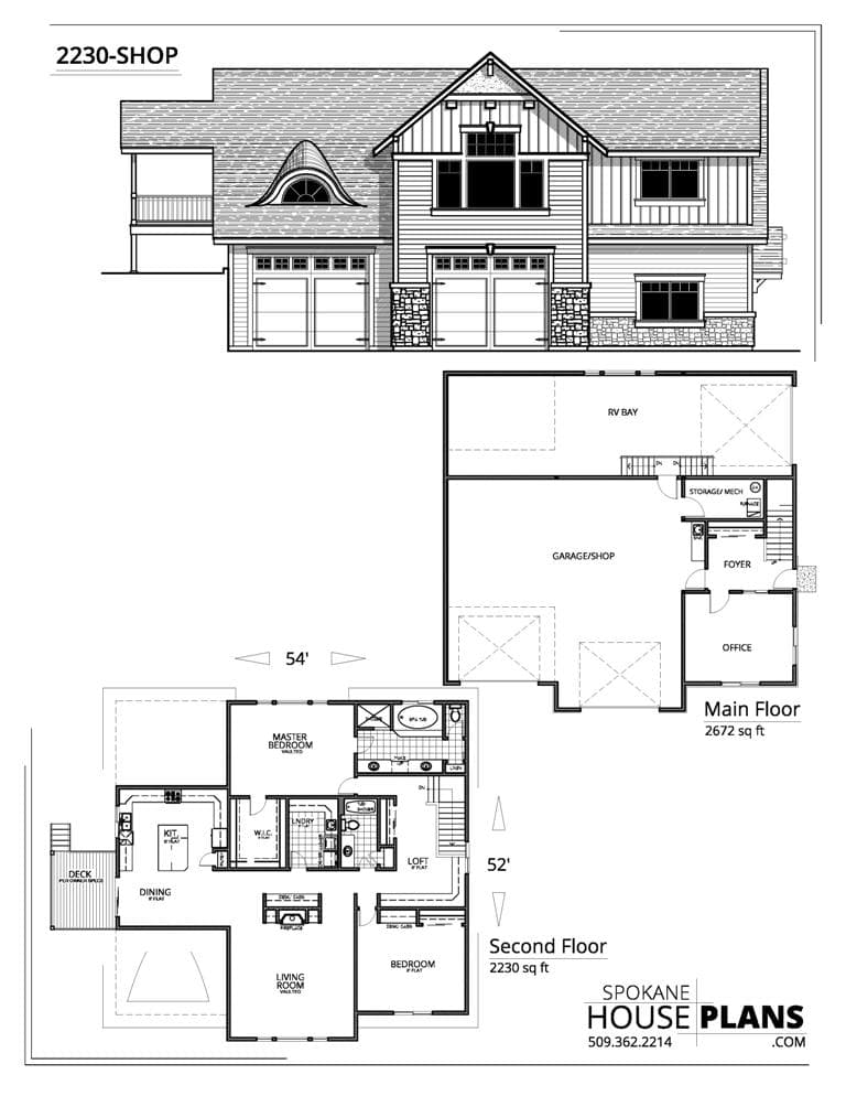 2230-SHOP plan flyer