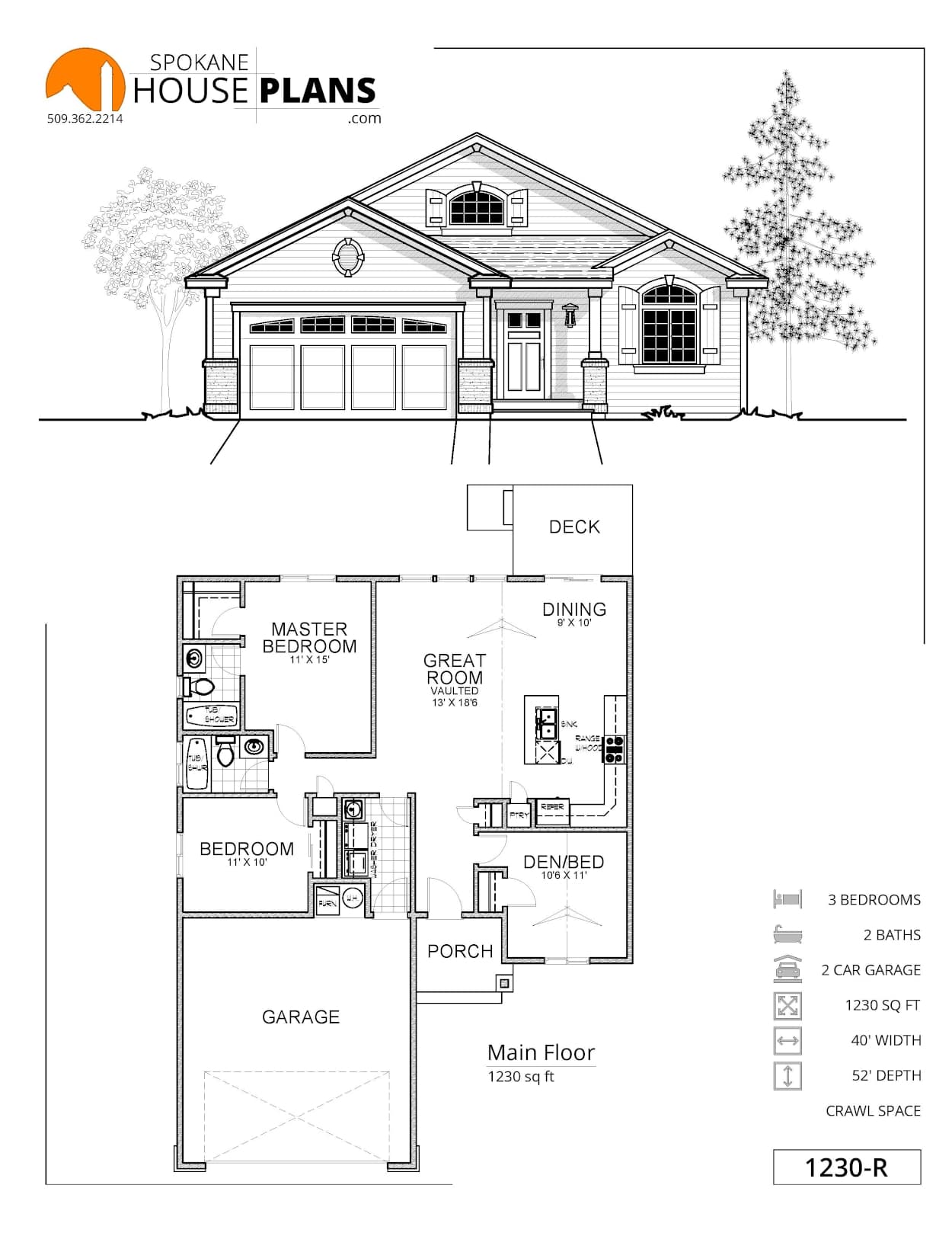 1230-R plan flyer
