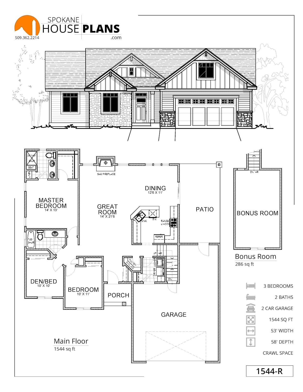 1544-R plan flyer