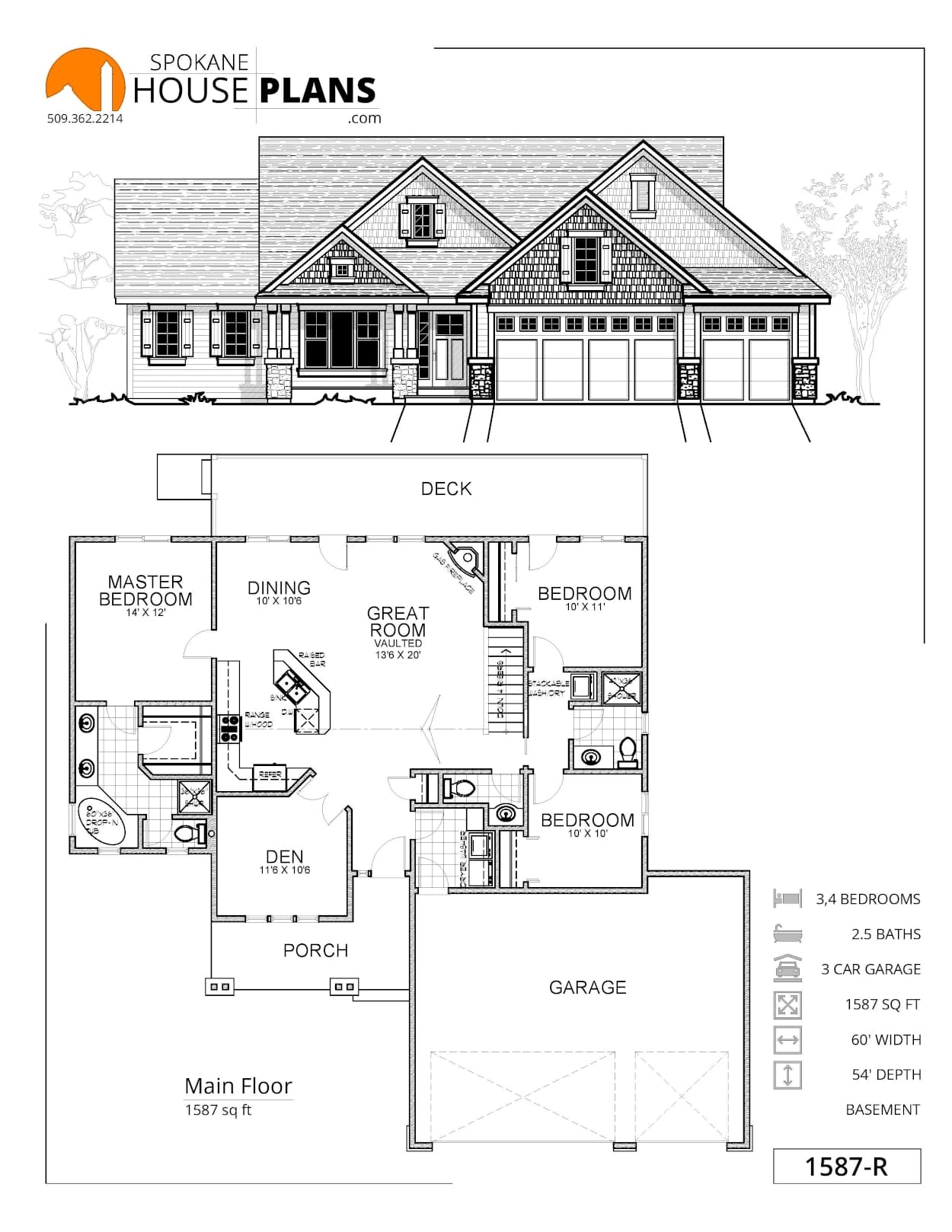1587-R plan flyer