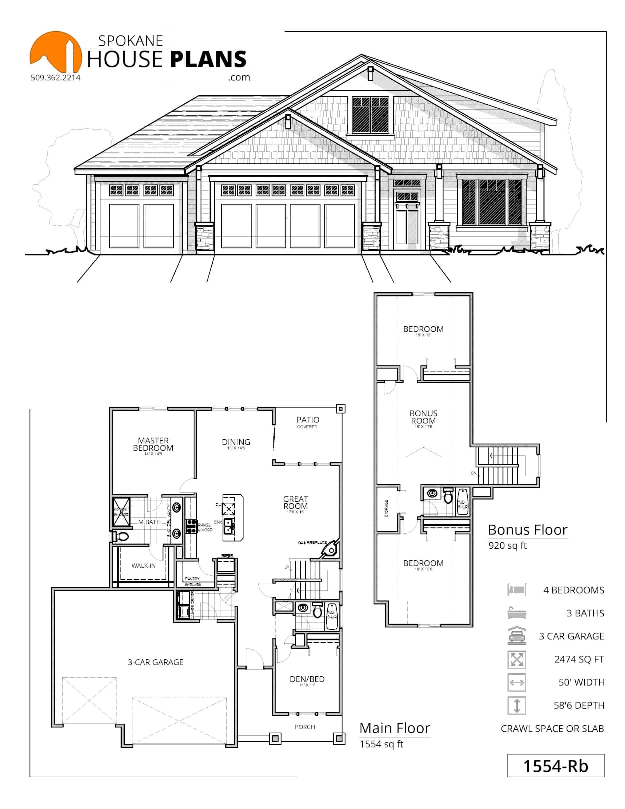 1554-R plan flyer