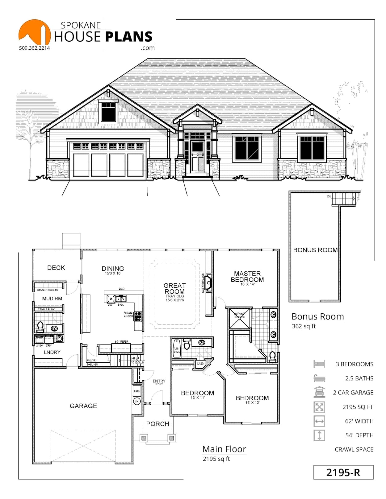 2195-R plan flyer