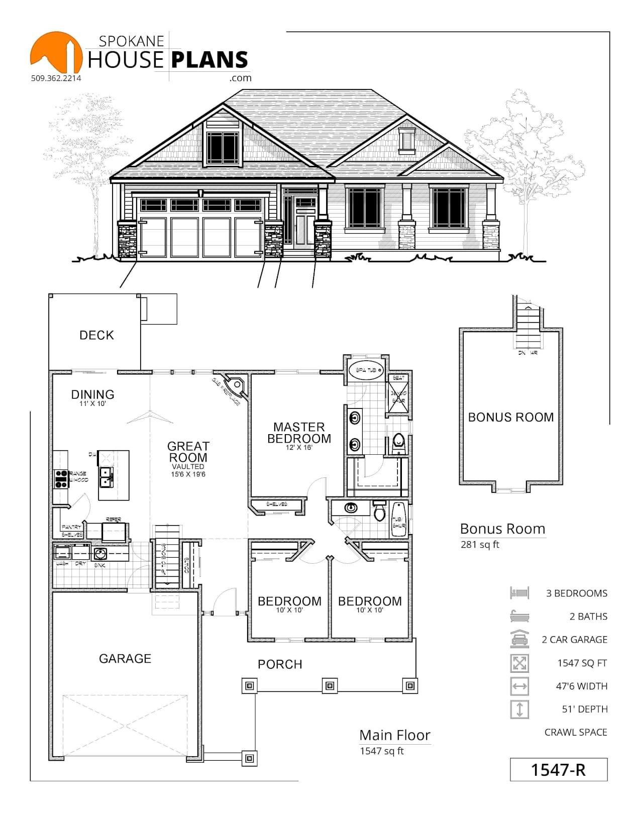 1547-R plan flyer