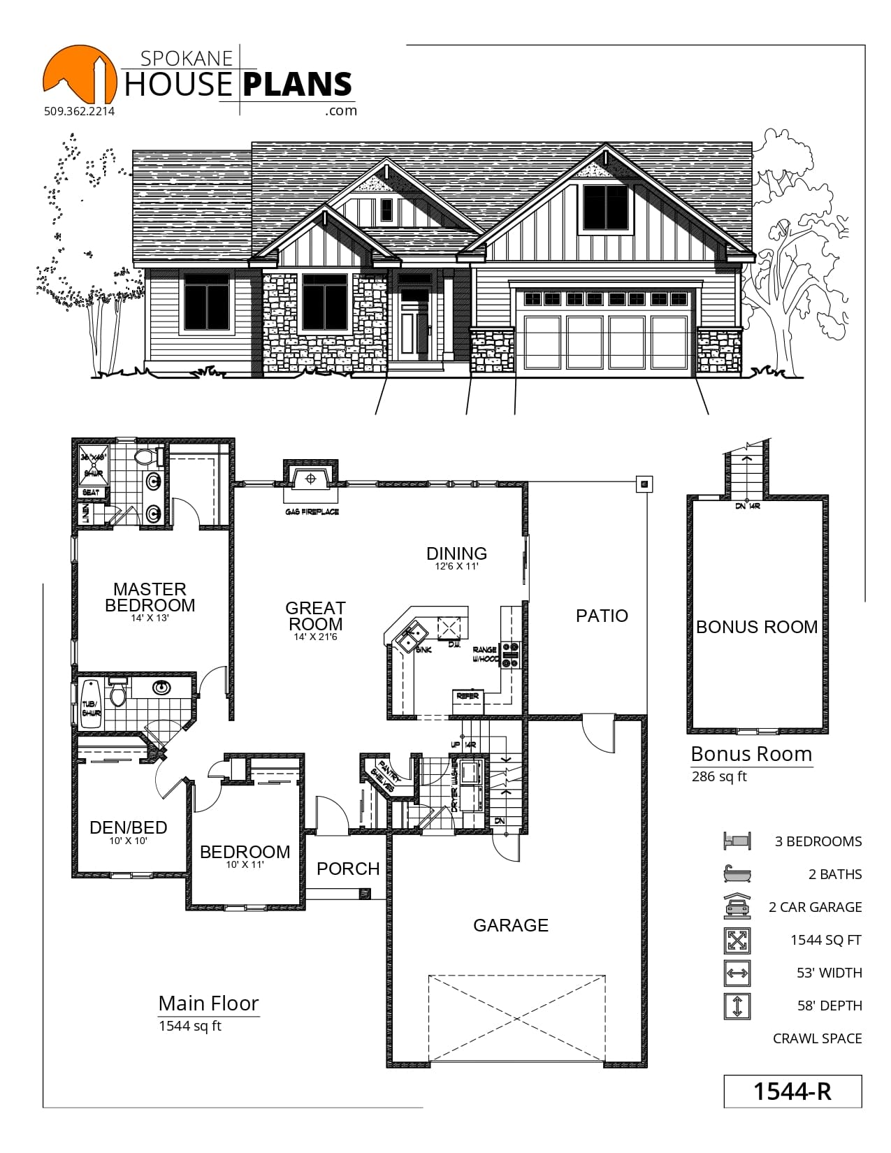 1544-R plan flyer