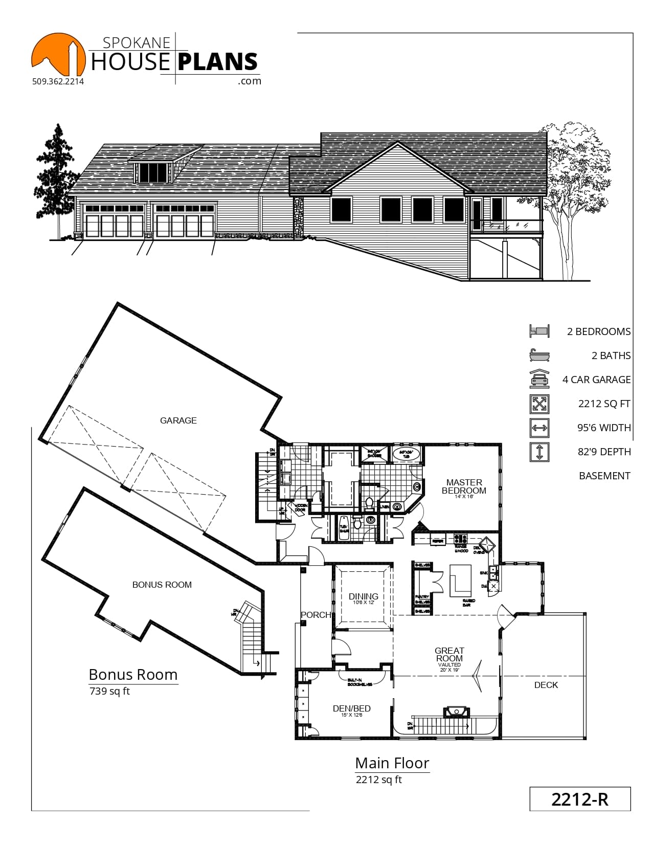 2212-R plan flyer