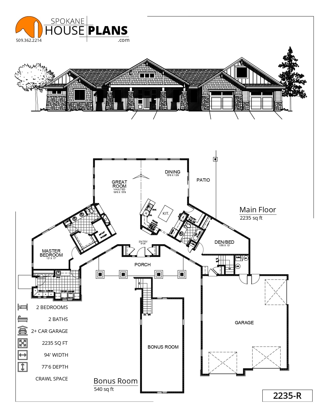 2235-R plan flyer