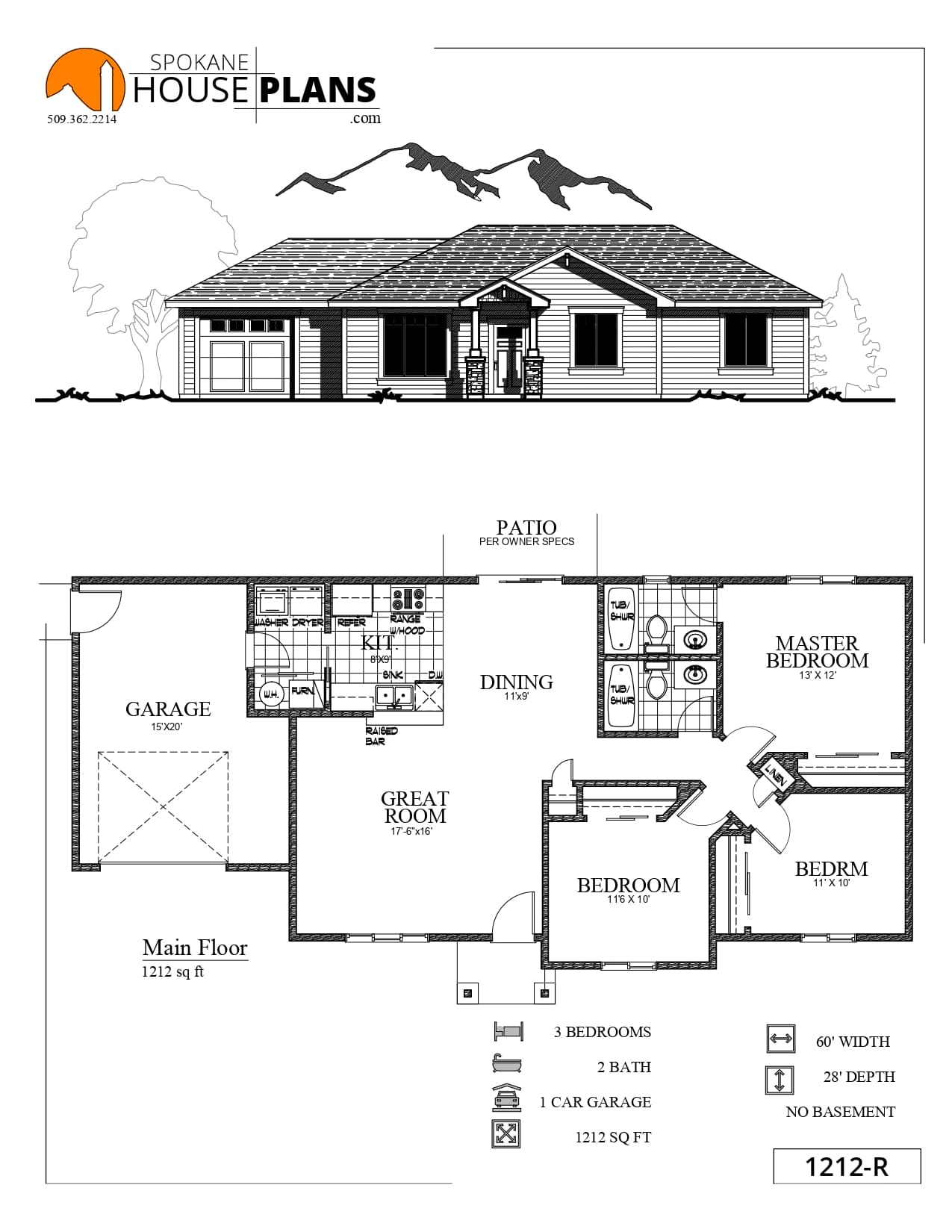 1212-R plan flyer