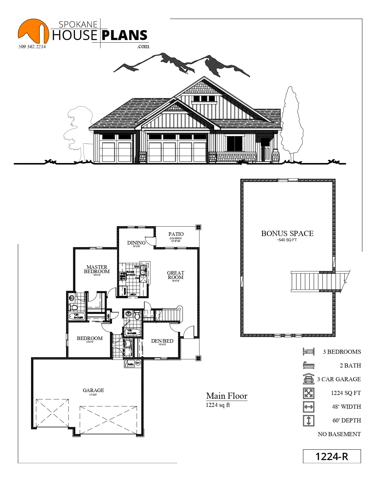 1224-R plan flyer