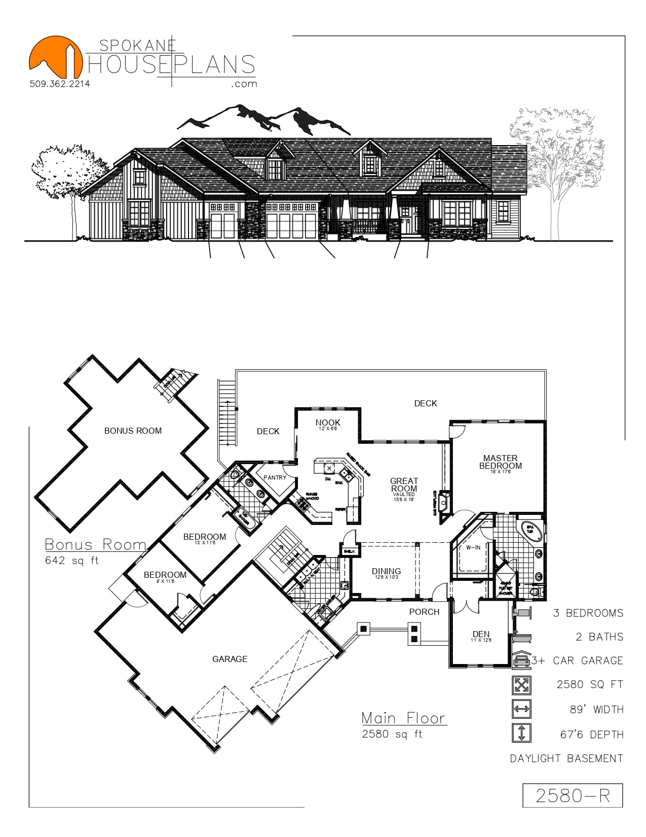 2580-R plan flyer